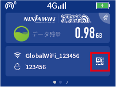 K4_QRコードでのWiFi接続方法