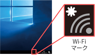 PC設定方法_Windows1