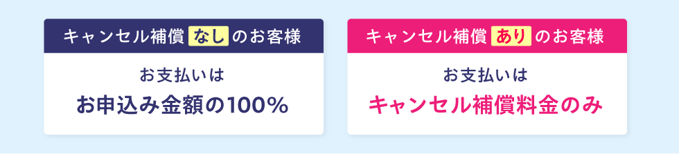 20260312_FAQ用画像-03