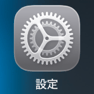 ios-01